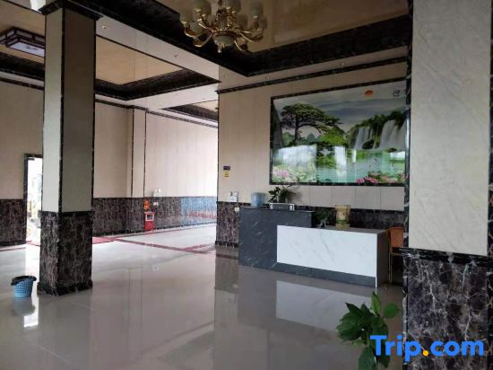 Hezhou Xiaoxuan Hotel