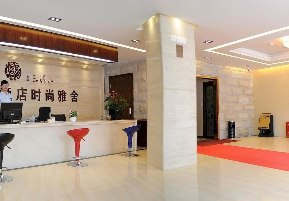 Sanqingshan Fashion Ya She Hotel
