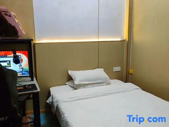 Shanghai Qingshanwan E Sports Hotel