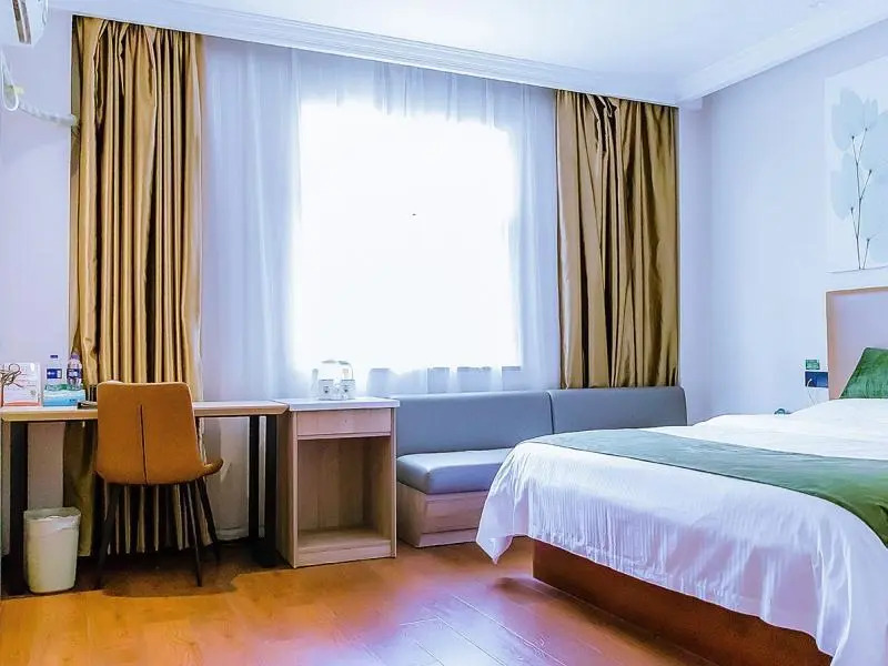 GreenTree Inn Xuancheng South Zhuangyuan Road Express Hotel