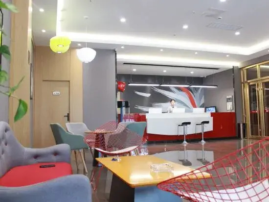 Shankee Hotel (Handan Yongnian Kaifa Road)