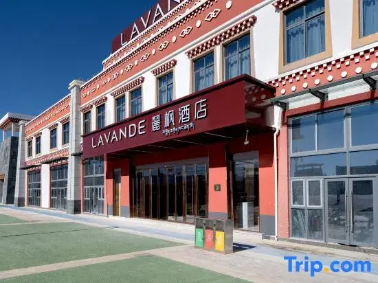 LAVANDE Hotel（Shangri-La High-Speed Railway Station ）
