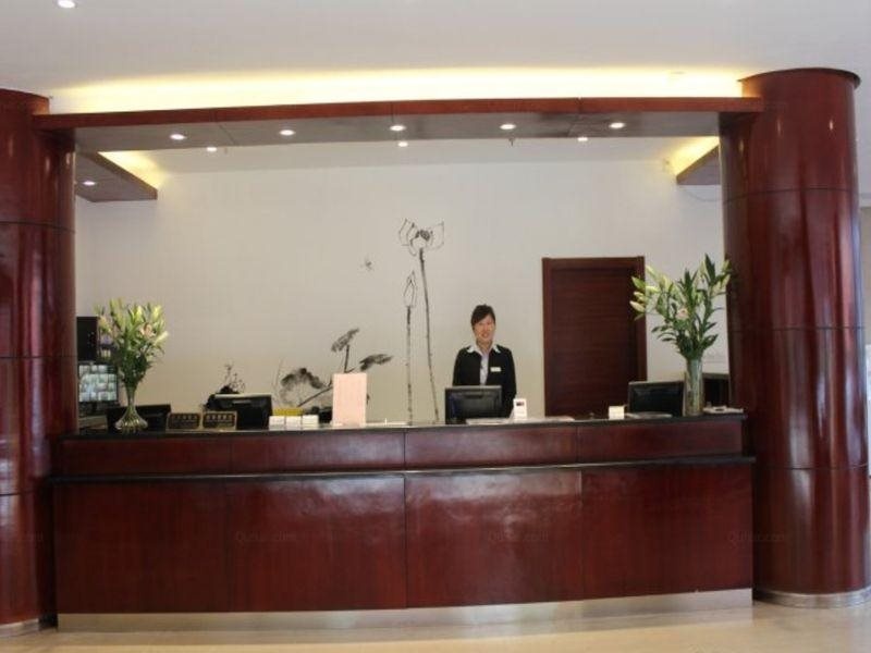 Yiting Si ji Hotel