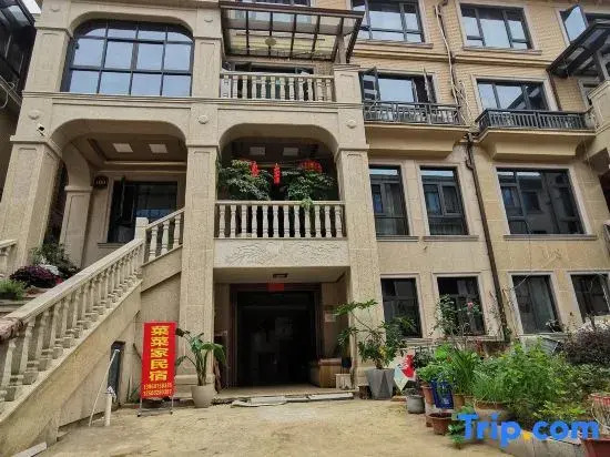 Hangzhou Caicaijia Homestay
