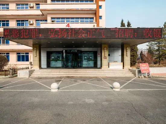 Tongliao Hotel