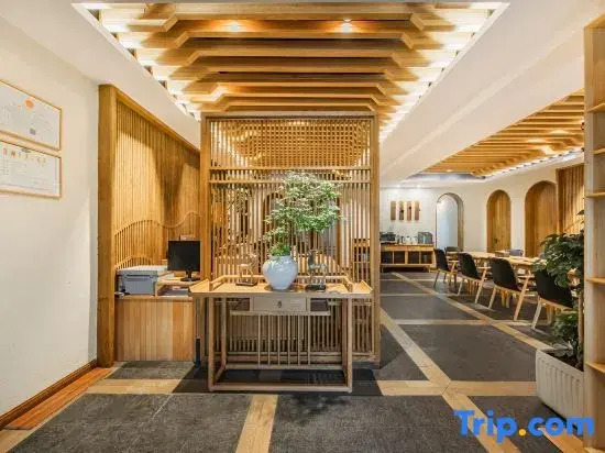 Jiacao Courtyard Guesthouse