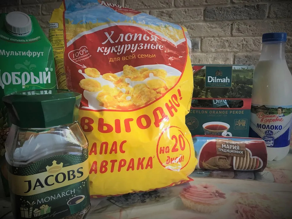 Хостел Авиатор