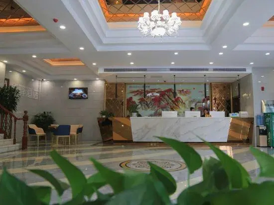 Huayi Hotel