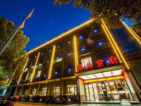 Urban Sunshine Hotel