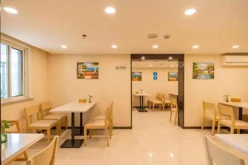 Hanting Hotel Dongan Road 2nd