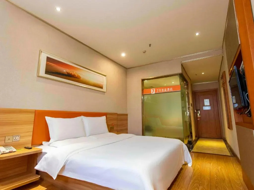 7Days Premium Chongqing Qibo Center Jintong Road Light Railway Station Branch