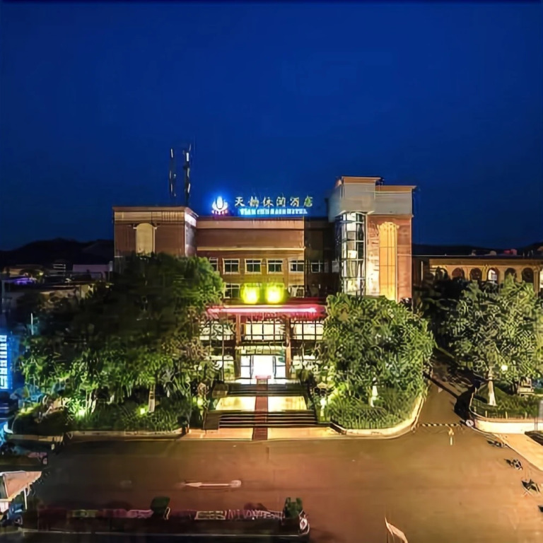 Tianyun Hotel