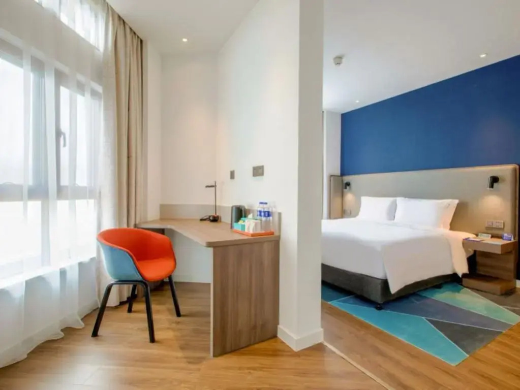 Holiday Inn Express Zhangjiagang Free Trade Zone by IHG