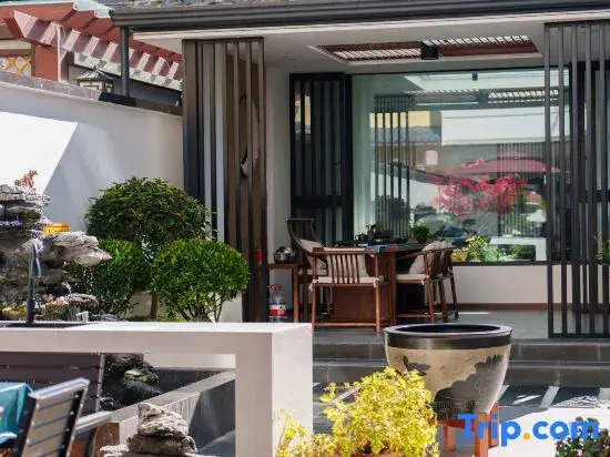Chuanzhusi Qizeyuan Homestay