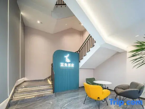 Wenzhou Landu E-sports Hotel