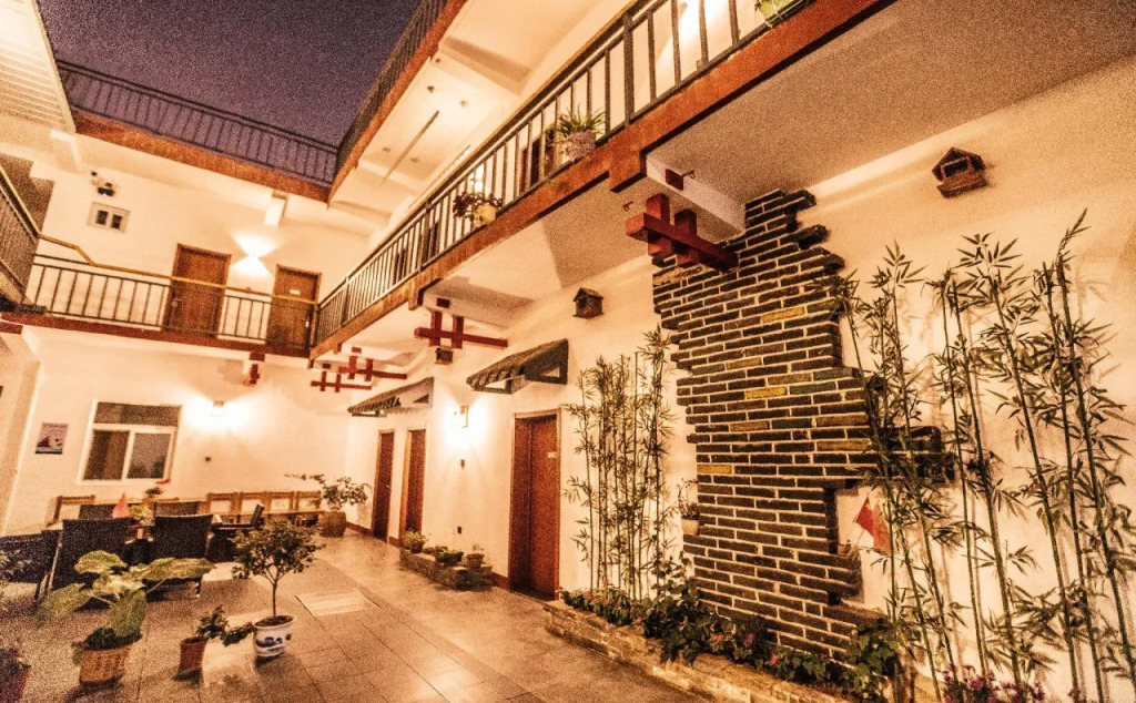 Qufu International Youth Hostel
