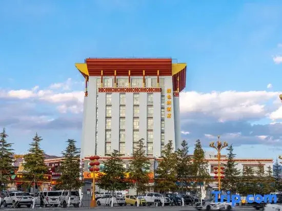 Vienna Hotel (Shangri-La Old Town)
