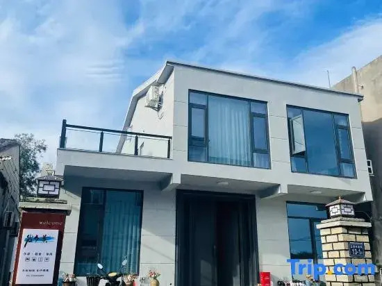 Pingtan Lanximei Homestay