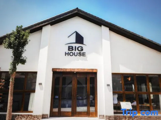 Big House Hot Spring Courtyard Hotel