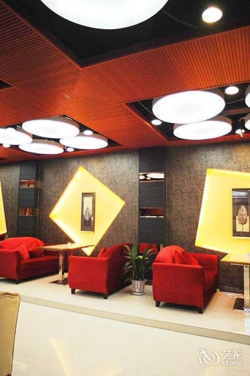 Nayuan Inn Anhui Wuhu Fang Te Dian