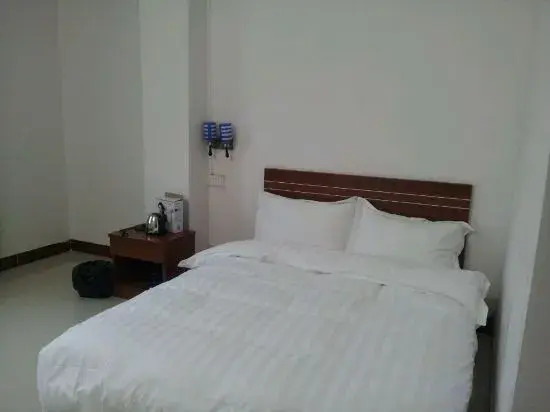 Holiday Inn Nanxiong Yongsen