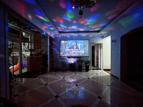 Beijing Yangyang Dexuan Homestay