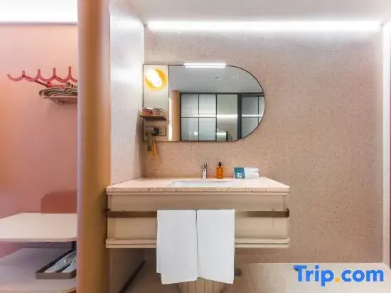 Orange Hotel (Xi'an North Second Ring Wenjing Road)