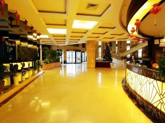Xiang He International Hotel
