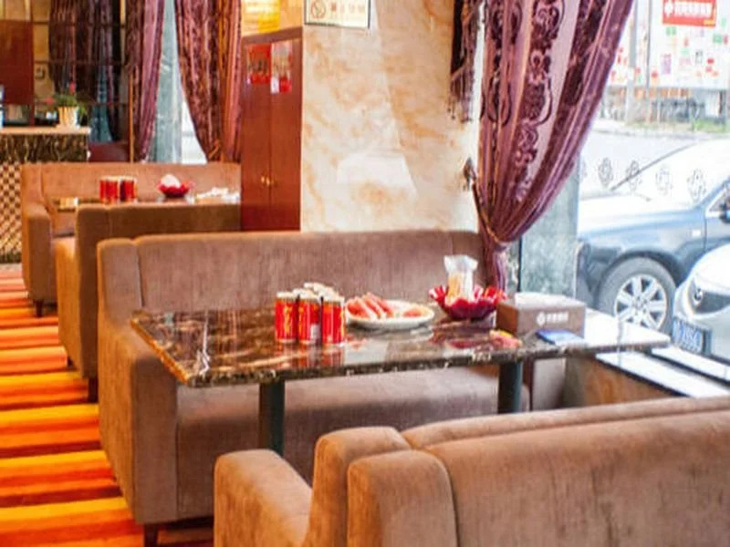 Sheng Du Hotel