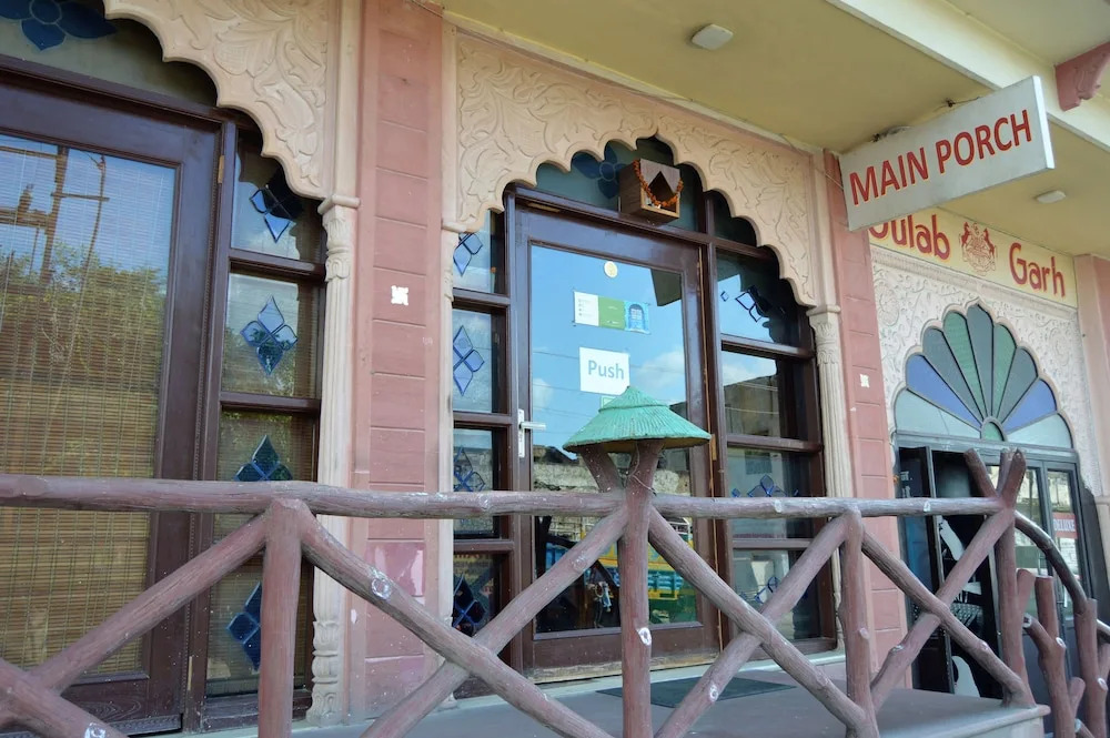 Hotel Gulab Garh