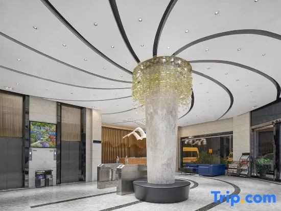 Yike Hotel (Guangzhou Baiyun International Airport)