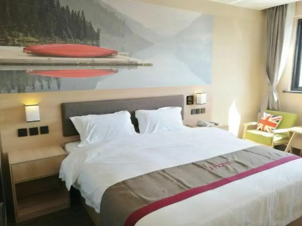 Thank Inn Plus Hotel Shanghai Jinshan District Jinshan New Town