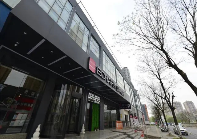 Echarm Hotel Danjiangkou