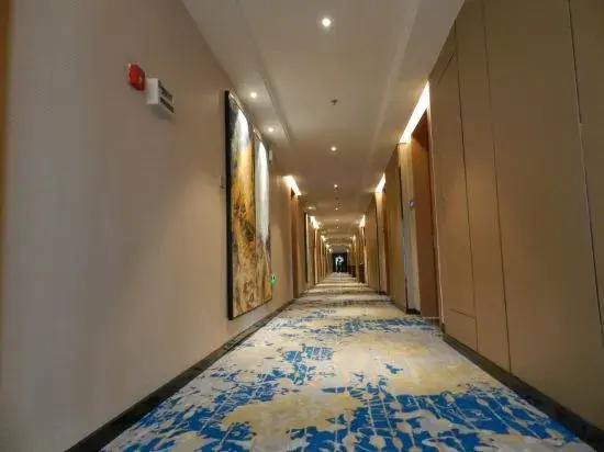 Auchan Yijing Hotel (Guanxian Branch)