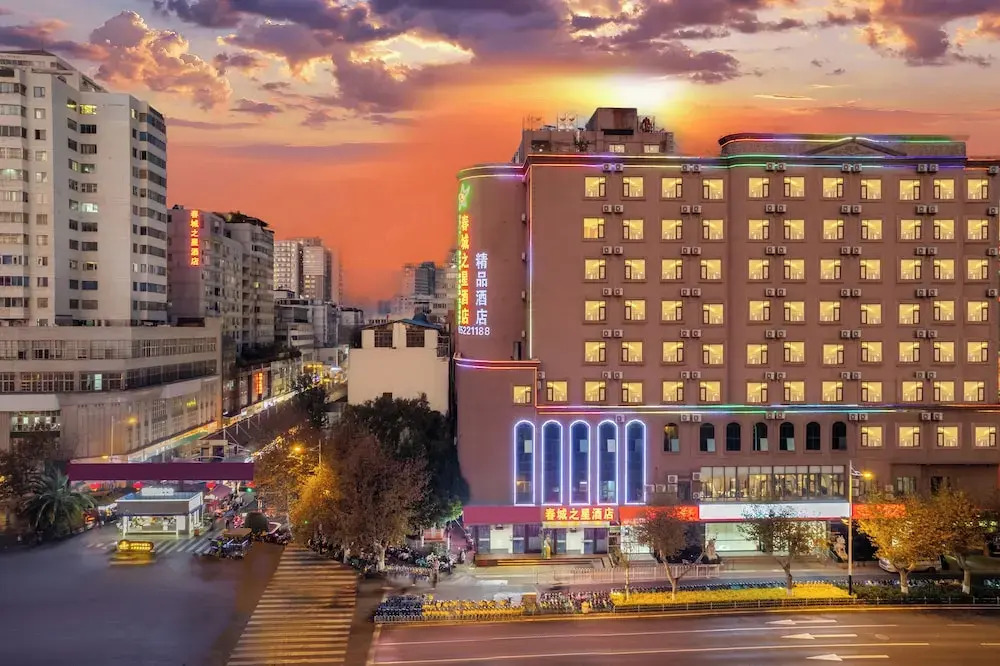 Spring City Star Hotel - Kunming Cuihu Yunda Hospital Store