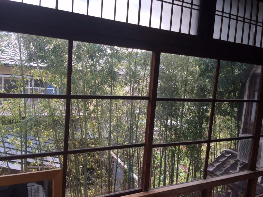 International Guest House Tani House