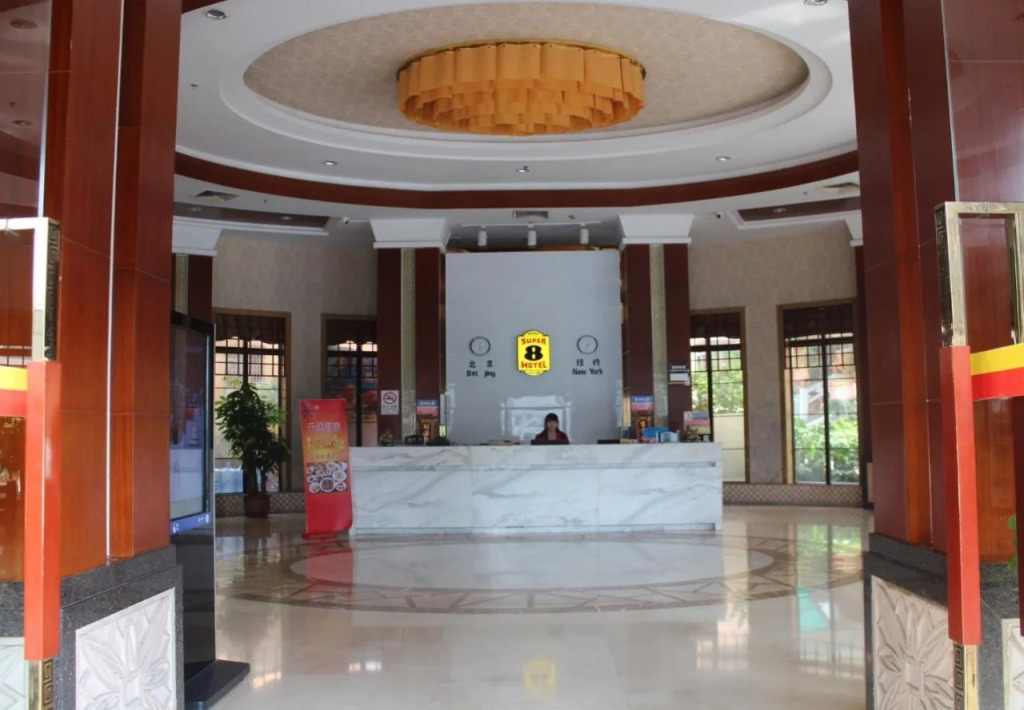 Foshan Venus Hotel