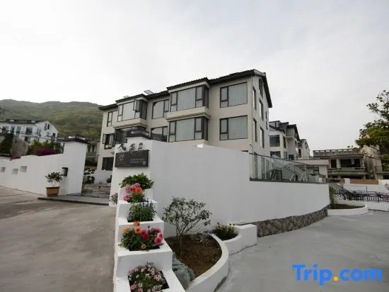 Yudao Homestay (Xiaowu Shitang Branch)