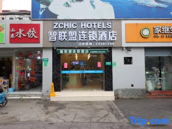 Zchic Hotels