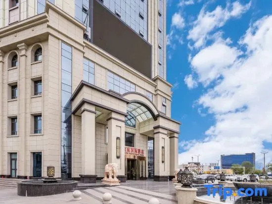 Sa'er Haowei International Hotel