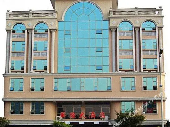 Foshan Huaqiang Hotel (Guangfo Zhicheng Branch)
