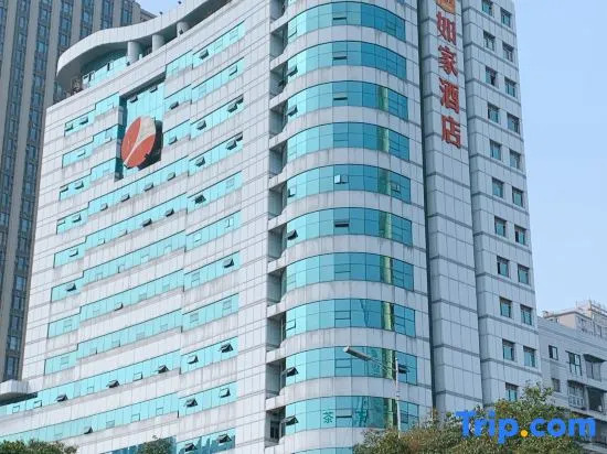 Vienna Hotel (Mianyang People's Park Hospital)