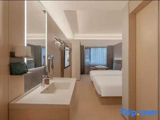 JI Hotel (Beijing Wukesong Wulu Road Metro Station)