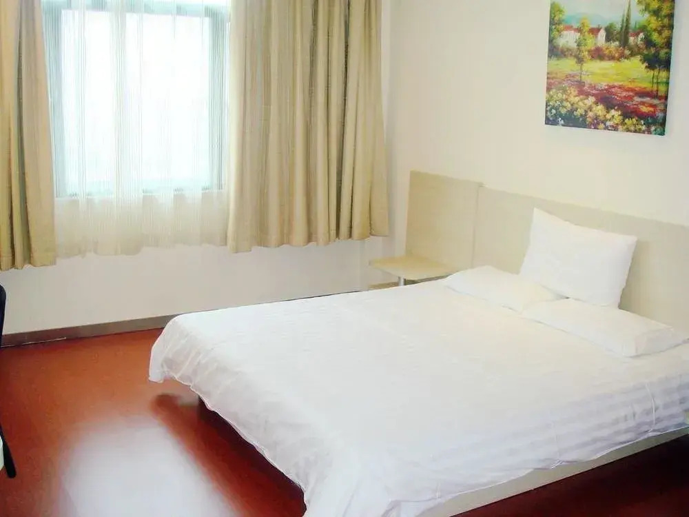 Hanting Hotel Wuxi Xihu Road