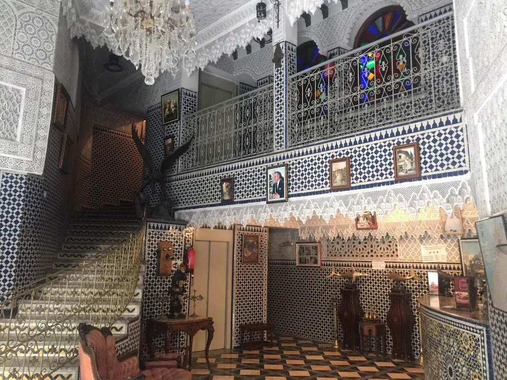 HOTEL AL MAMOUN