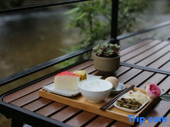 Suichang Feiyun Boutique Homestay
