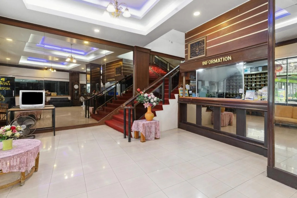 Phu Inn Hotel
