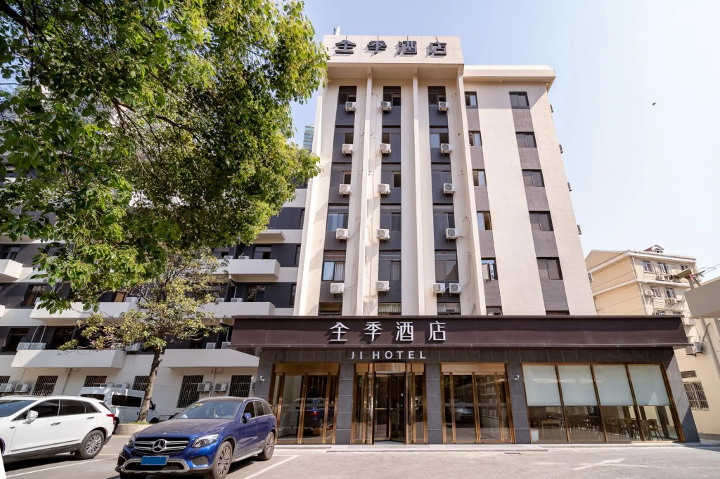 Ji Hotel Dapyqiao Luban Road