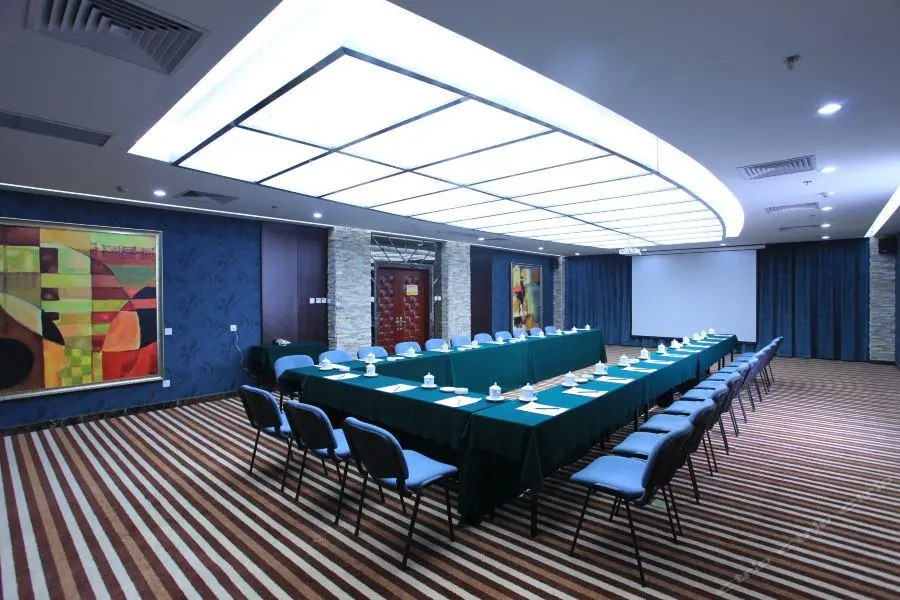 Aden Hotel Beijing