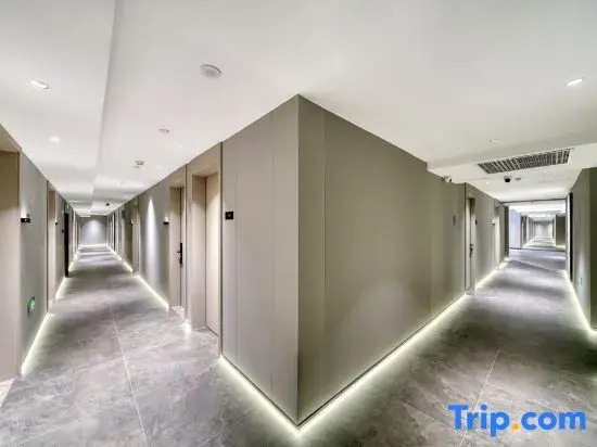 Wangyoo E-sports hotel（Hangzhou EFC Future Science city）